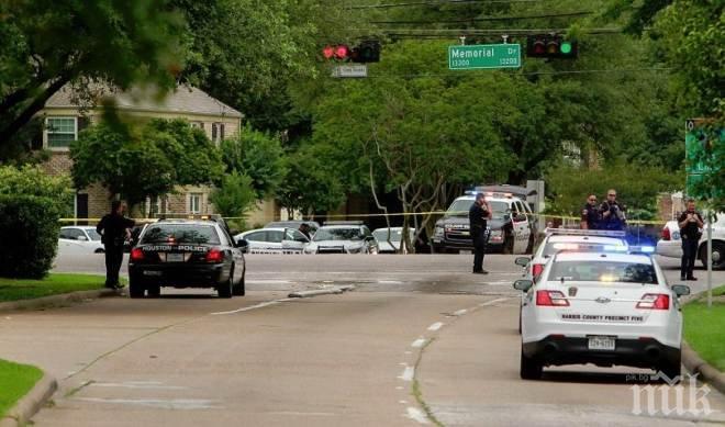 Стрелба в Хюстън - двама загинали и шестима ранени 