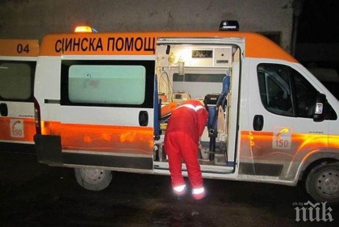 Две деца пострадаха при катастрофа в София