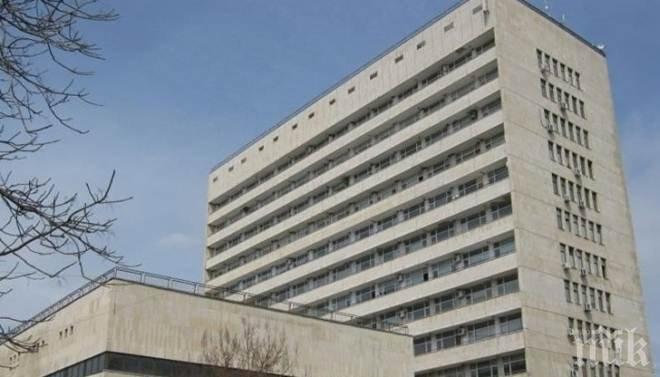 ТРАГЕДИЯ В РУСЕ! Мъж се хвърли от 4-ия етаж на болница - почина на място 