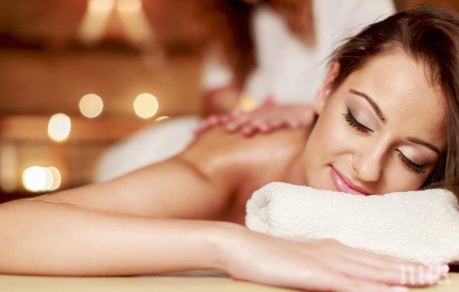 Вагинален масаж е последният писък за жените, ето какво означава