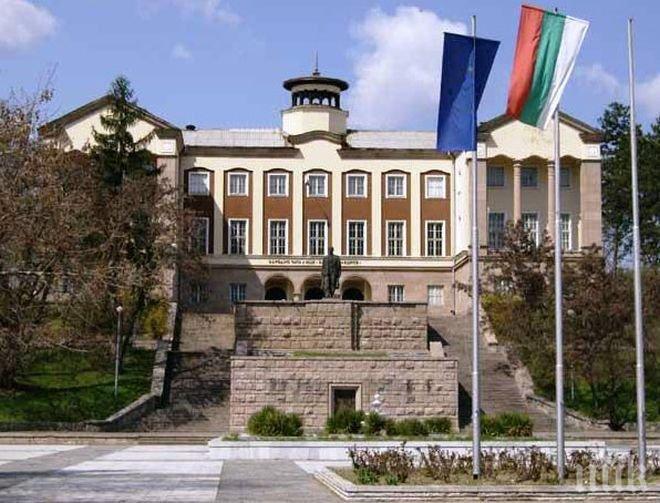 Закриват 100-годишен техникум по строителство в Брацигово