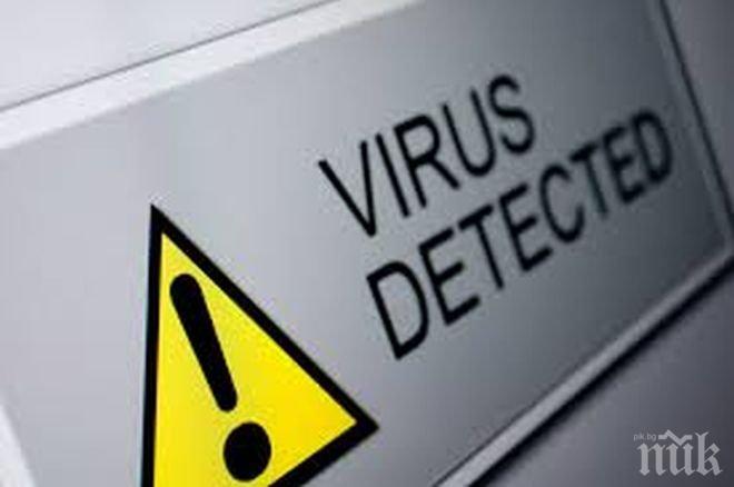 Епидемия в мрежата! Опасен вирус взема компютъра за заложник и иска пари