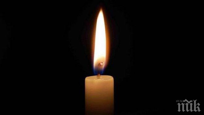 Почина най-голамата сестра на Луканов - режисьорът Гертруда Луканова