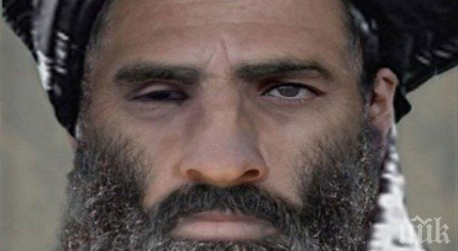 ДНК анализ е потвърдил смъртта на лидера на афганистанските талибани Ахтар Мансур
