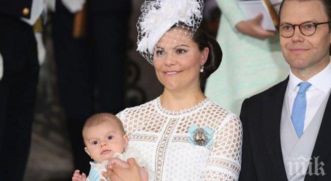 В Швеция празнуват кръщенето на принц Оскар (СНИМКИ)