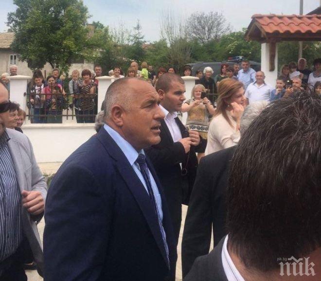 Борисов: Към този момент към Гърция и към Турция не можем да имаме претенции 