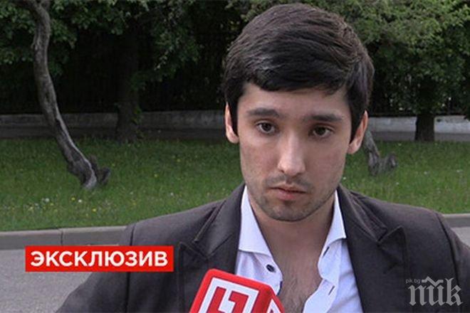 Синът на  вицепрезидента на Лукойл все пак ще поседи в ареста