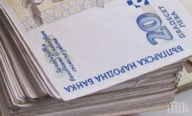 БАН алармира: До 7 години външният дълг може да излезе от контрол!
