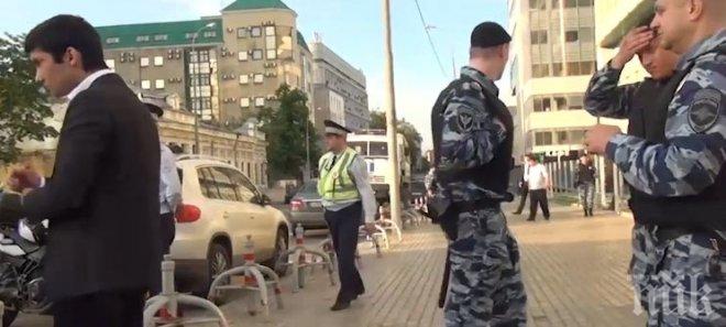 Командоси арестуваха сина на вице-президента на „Лукойл” (ВИДЕО)