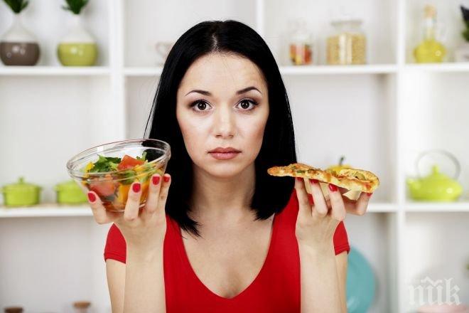 Грешките, които се допускат при спазването на диета