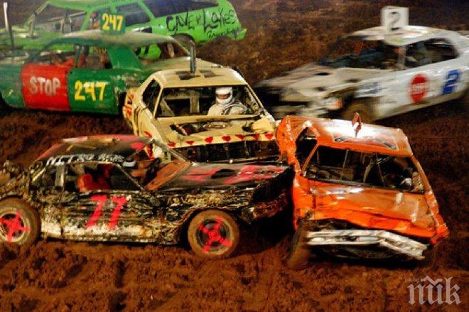 София прие първото издание на автомобилното шоу „Луда надпревара” 