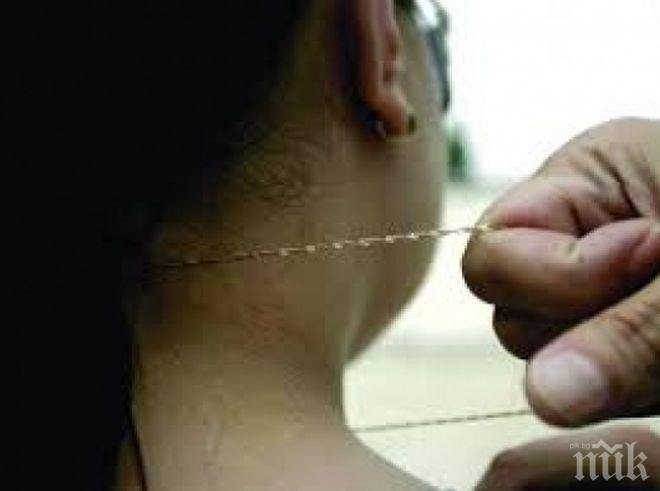 Жена стана жертва на грабеж