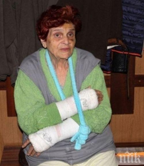 Куриоз! Две баби се пребиха от бой