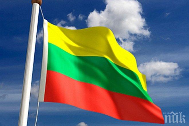 Литва няма да нападне Русия
