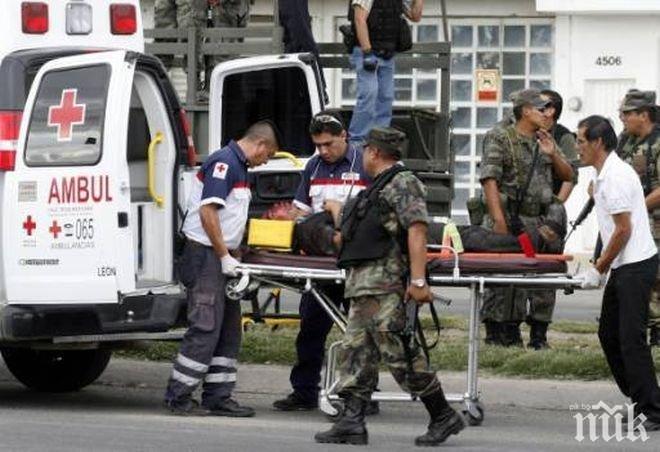 11 души са убити от въоръжена група във Венецуела