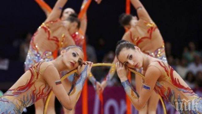 Ансамбълът ни остана със сребро от Световната купа в София 