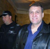 Наркодилърът Данчо Пръча влезе в затвора
