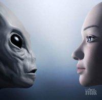 Учени зоват! При откриване на извънземен живот да кажем веднага в блог 