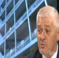 Зам.-министър за 