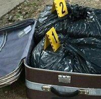 Нови разкрития! 100-те кг дрога, хванати в София, отивали към “Ислямска държава”
