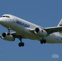 „Еърбъс” предлага катапултиращи „черни кутии”