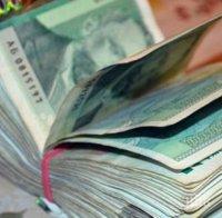 Чакат рекорден излишък от 2,68 милиарда в бюджета в края на май