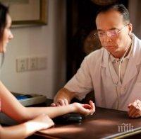 Следете си пулса, той подсказва дали имате рак