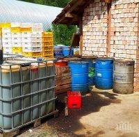  Откриха тонове нелегално гориво до язовир Огоста
