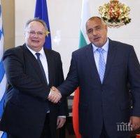 Борисов след срещата с Кодзиас: Диверсификацията на газа е приоритет за правителството