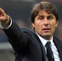 Окончателният състав на Италия за Евро 2016