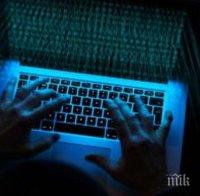 Нова схема! Хакери удрят български фирми
