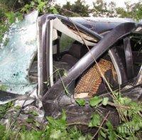 Сервитьор предизвика жестока катастрофа! Две коли излетяха от пътя