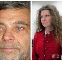 Край на сапунката за девствеността: Албена Хинкова изгуби делото срещу поета Славов