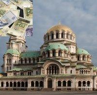 Скандално! 100 лева за беседа със свещеник в 