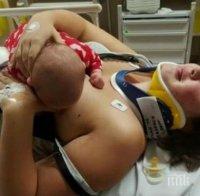 Сцена, която разтърси интернет: Майка кърми бебето след катастрофа!