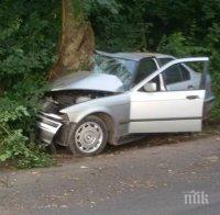 САМО В ПИК! Полицията е на крак! Тази кола е изоставена край село Николово