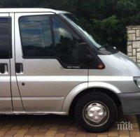 Наглец открадна форда на комшията си и поиска 900 лева откуп