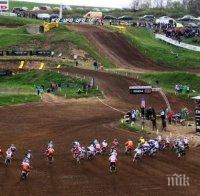 Европейското по мотокрос стартира в Севлиево