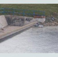 изпускат язовир белмекен пълен 100