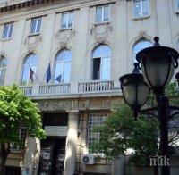 САМО В ПИК! Мега скандал в държавата! Блокират 700 млн. евро за българската икономика заради 15% тайни комисионни в Министерство на транспорта