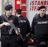 ИЗВЪНРЕДНО ОТ ТУРЦИЯ! Полицията дебне страшен масов убиец