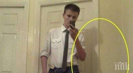 сянката млад мъж собствен живот снимка