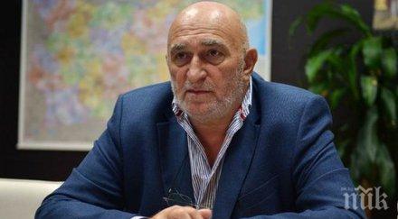 официално сиренето пазара нас качествено безопасно