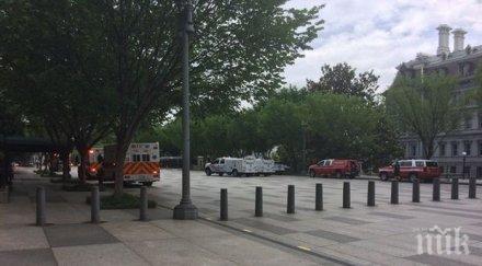 извънредно вашингтон тревога белия дом подхвърлиха пакет оградата