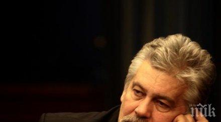 ламбо събра златния клас снимка