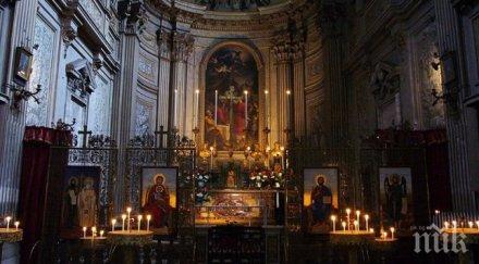 нечувани такси плащаме лева селфи господ