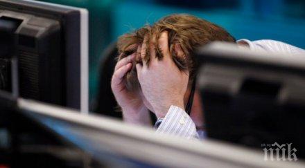 вторник тежък ден повече понеделник