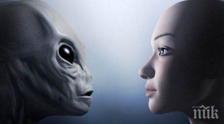 учени зоват откриване извънземен живот кажем веднага блог