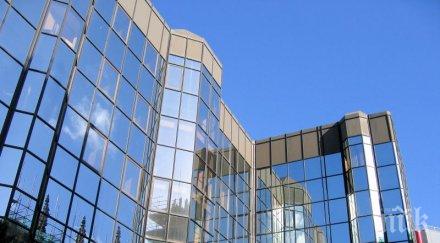 пазарът бизнес имоти живна особено софия