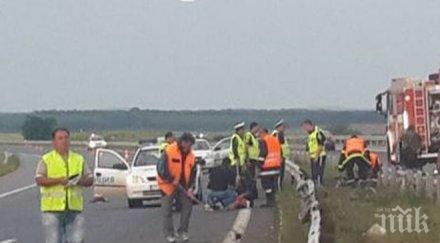 млад мъж жертвата касапницата чирпан ужасяващи снимки